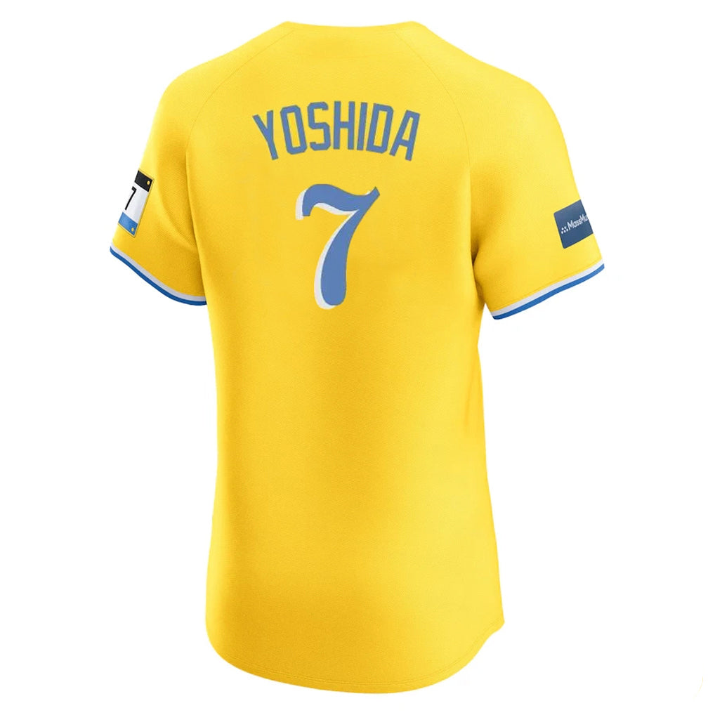 Kooe B.Red Sox #7 Masataka Yoshida Player Yellow Limited Elite Home Game Stitched Jerseys