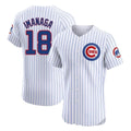 Kooe C.Cubs #18 Shota Imanaga Player White Limited Elite Home Game Stitched Jerseys
