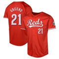 Kooe C.Reds #21 Hunter Greene Player Red 2026 City Connect Limited Home Stitched Jerseys
