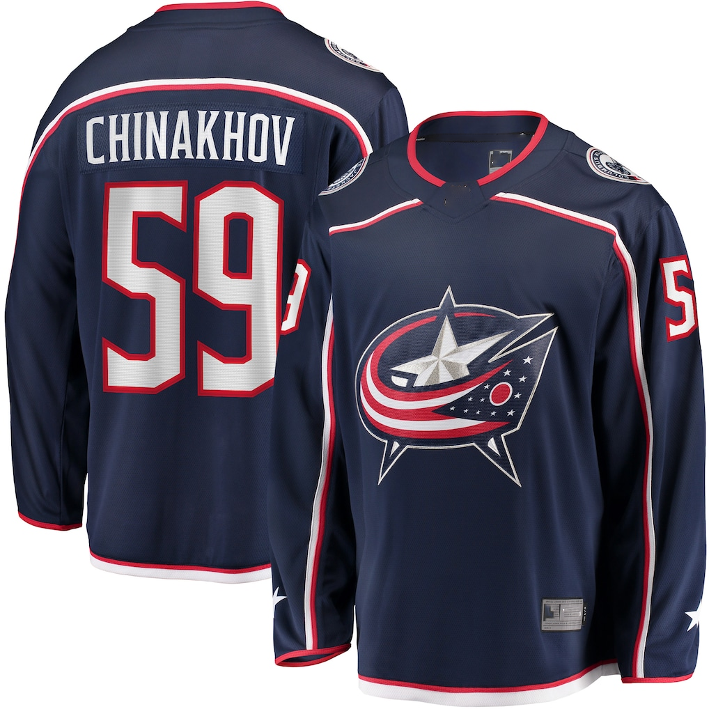 Kooe CB.Jackets #59 Yegor Chinakhov Navy Home Breakaway Player Jersey
