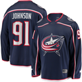 Kooe CB.Jackets #91 Kent Johnson Navy Home Breakaway Jersey