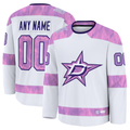 Kooe Custom D.Stars White 2024 Hockey Fights Cancer Practice Jerseys
