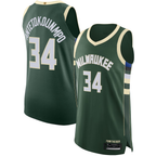 Kooe M.Bucks #34 Giannis Antetokounmpo Hunter Green Authentic Jerseys - Icon Edition